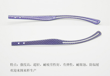 碳纖維眼鏡腳絲，碳纖維眼鏡腿，碳纖維眼鏡架，碳纖維眼鏡框，碳纖維眼鏡配件37