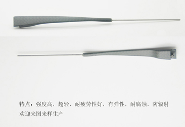 碳纖維眼鏡腳絲，碳纖維眼鏡腿，碳纖維眼鏡架，碳纖維眼鏡框，碳纖維眼鏡配件39